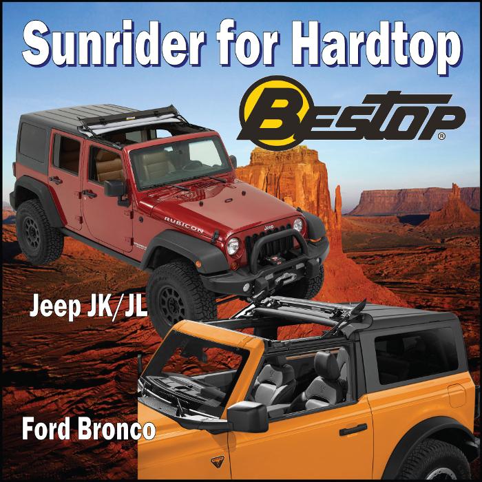 Desert Rat Off-Road Centers Image