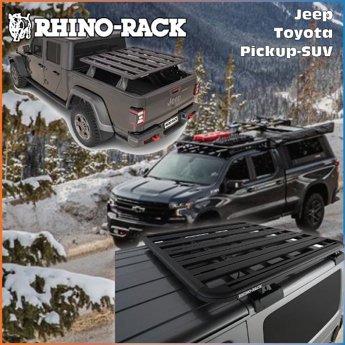 Desert Rat Off-Road Centers Image