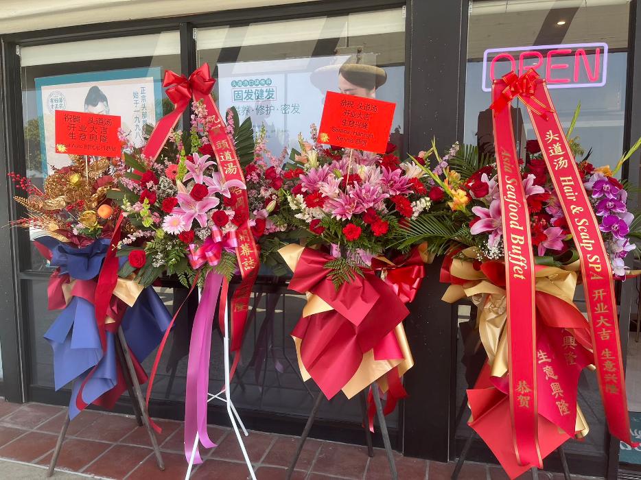 Tou Dao Tang Hair & Scalp Spa - Temple City, CA