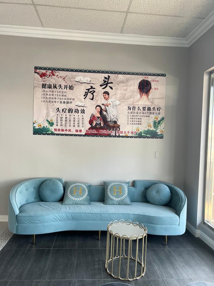 Tou Dao Tang Hair & Scalp Spa - Temple City, CA