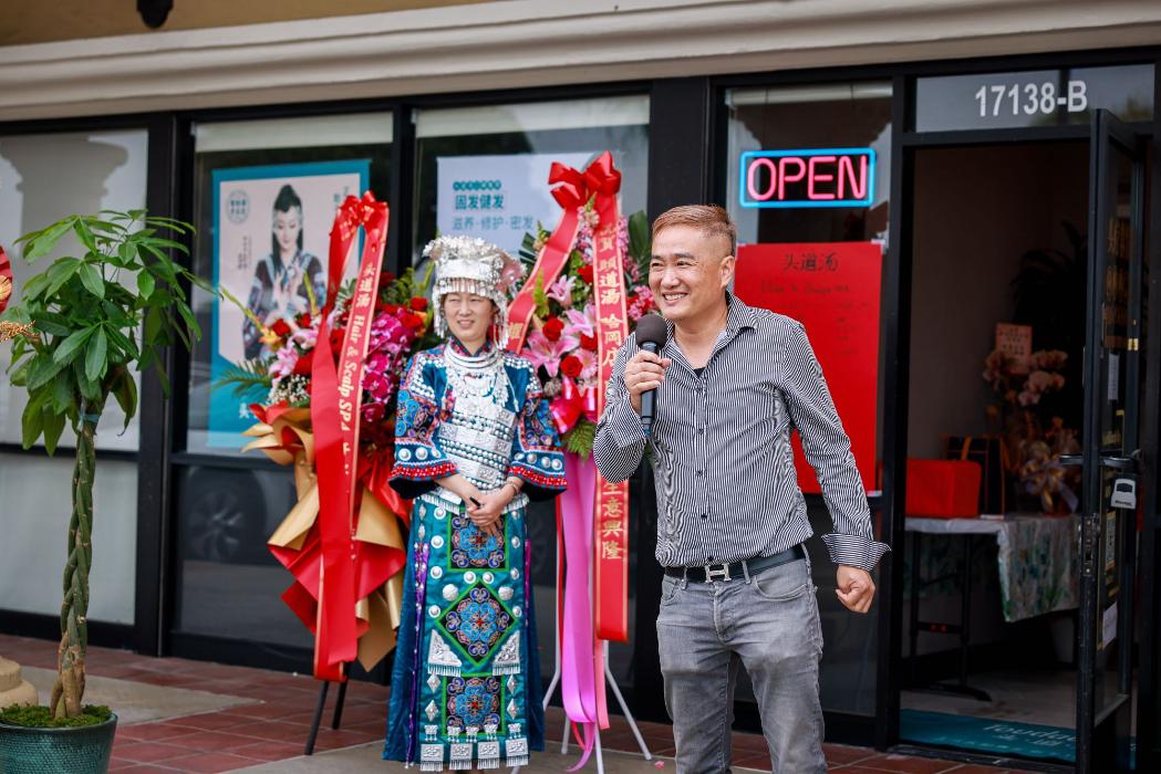 Tou Dao Tang Hair & Scalp Spa - Temple City, CA