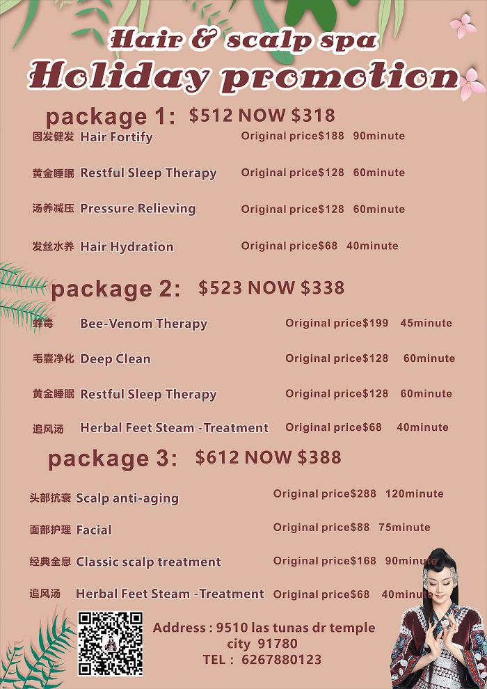 Tou Dao Tang Hair & Scalp Spa - Temple City, CA