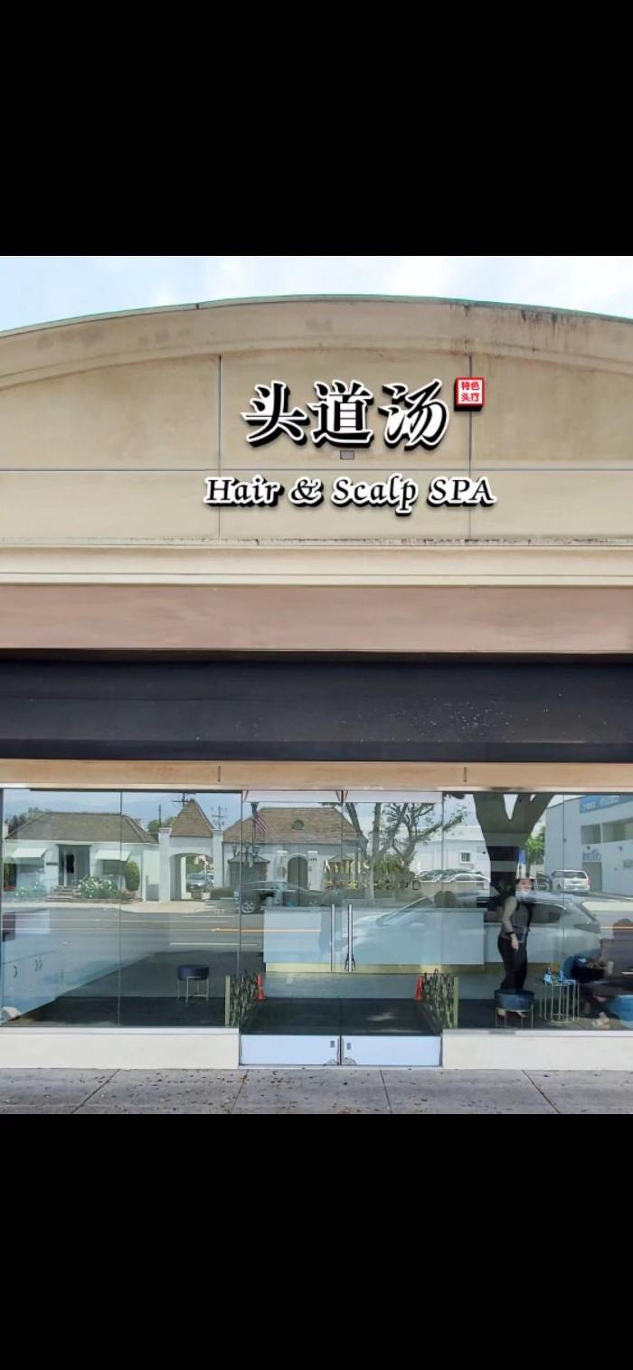 Tou Dao Tang Hair & Scalp Spa - Temple City, CA