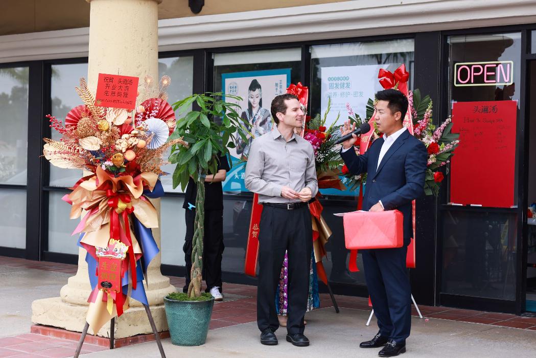 Tou Dao Tang Hair & Scalp Spa - Temple City, CA