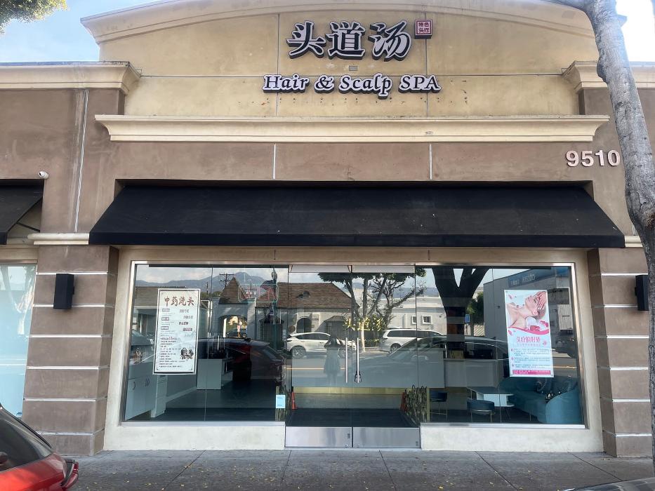 Tou Dao Tang Hair & Scalp Spa - Temple City, CA