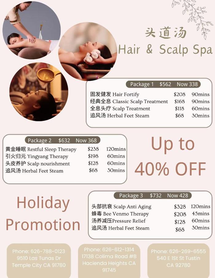 Tou Dao Tang Hair & Scalp Spa - Temple City, CA