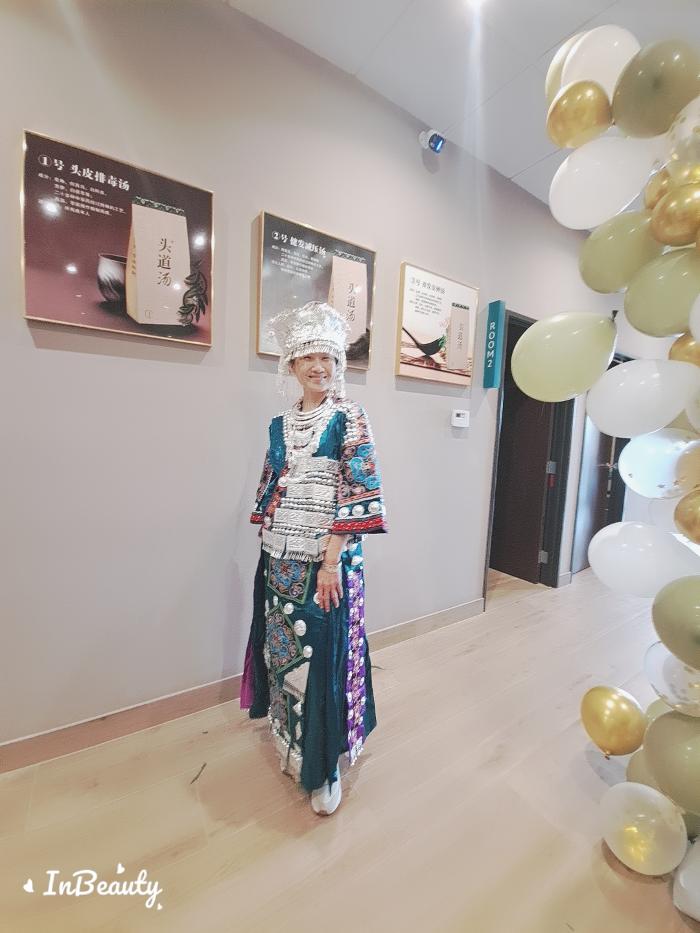 Tou Dao Tang Hair & Scalp Spa - Temple City, CA