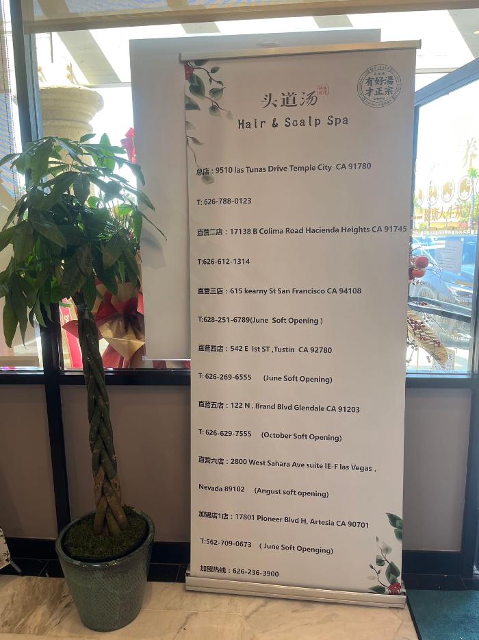 Tou Dao Tang Hair & Scalp Spa - Temple City, CA