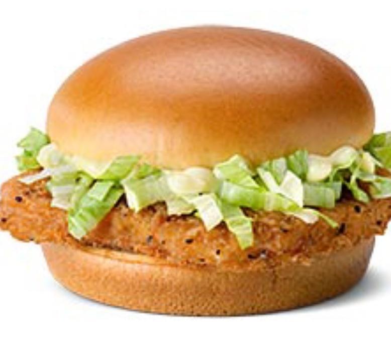 McDonald's Golden Center - Placerville, CA