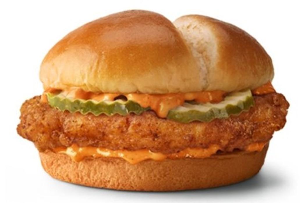 McDonald's Golden Center - Placerville, CA