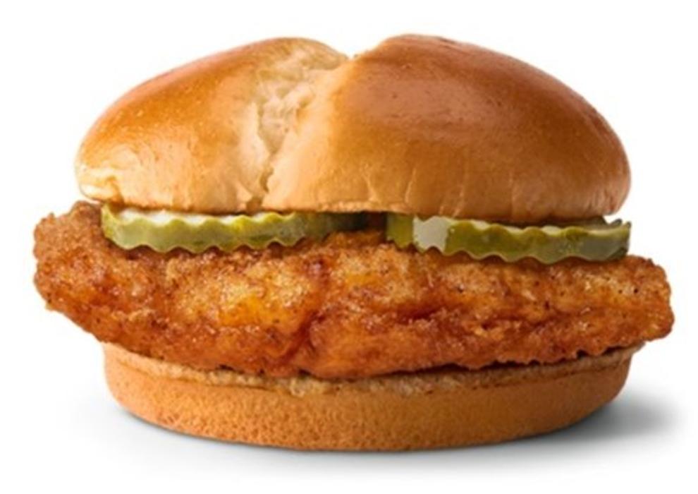 McDonald's Golden Center - Placerville, CA