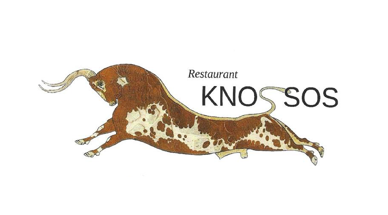 Gaststätte Knossos in Heidelberg