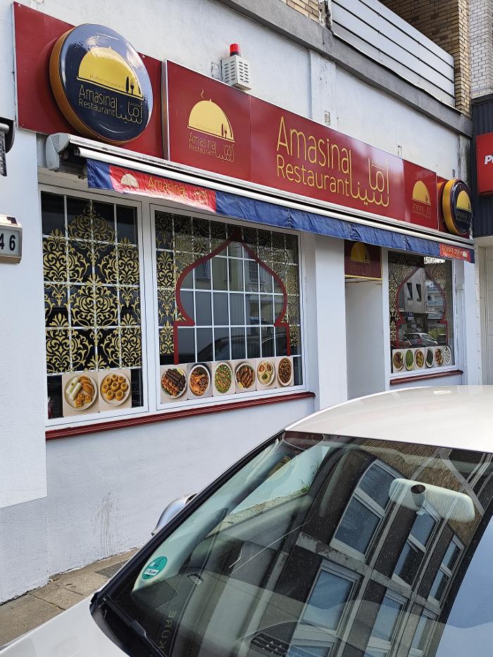 Amasina Buffetrestaurant, Reisholzer Straße in Düsseldorf