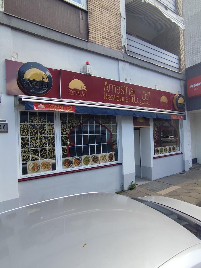 Amasina Buffetrestaurant, Reisholzer Straße in Düsseldorf