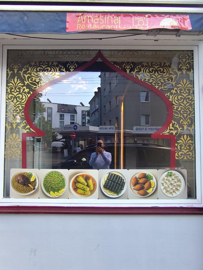 Amasina Buffetrestaurant, Reisholzer Straße in Düsseldorf