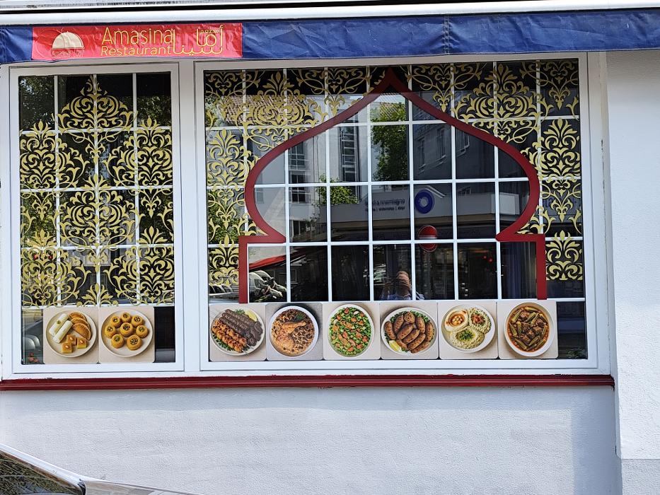 Amasina Buffetrestaurant, Reisholzer Straße in Düsseldorf