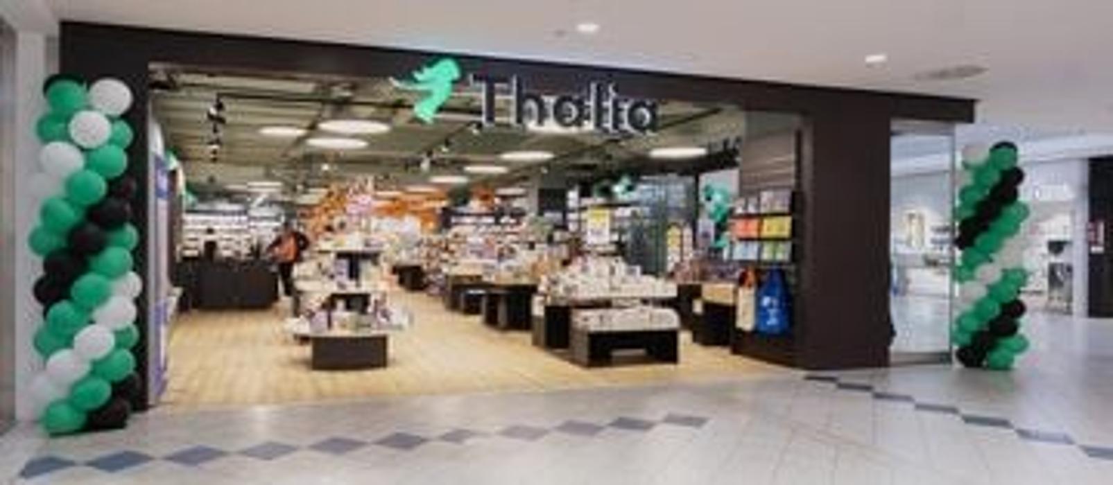 Thalia Wien - Zentrum Simmering, Simmeringer Hauptstraße in Wien