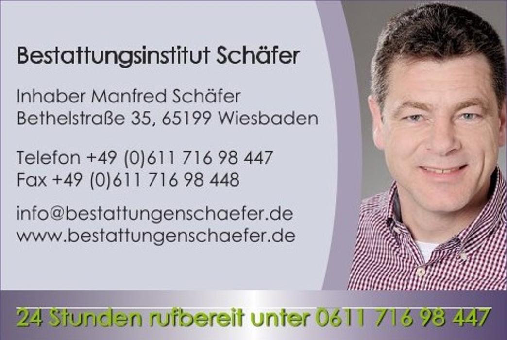 Logo Bestattungsinstitut Schäfer Inh. Manfred Schäfer
