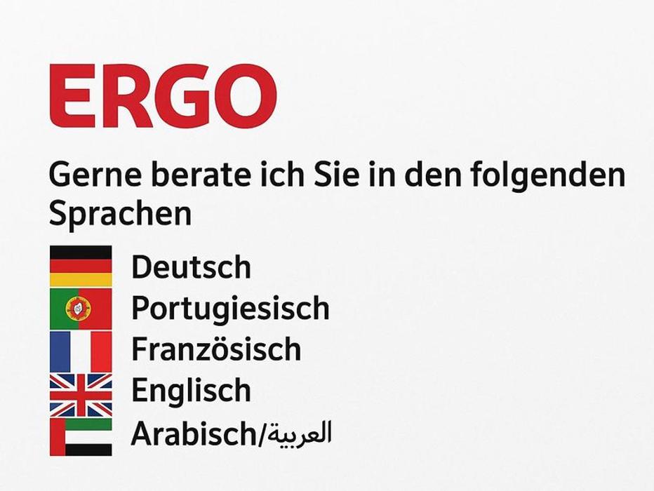 ERGO Versicherung Ädham-Dawen Chaanbi, Oststraße in Norderstedt