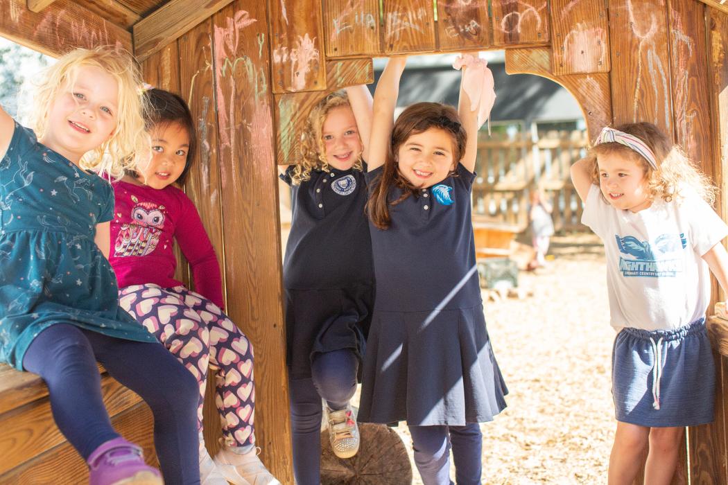 Cincinnati Country Day School - Cincinnati, OH