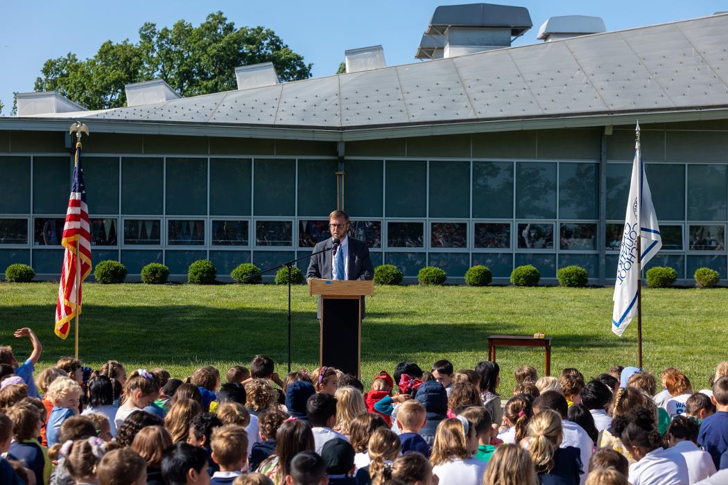 Cincinnati Country Day School - Cincinnati, OH