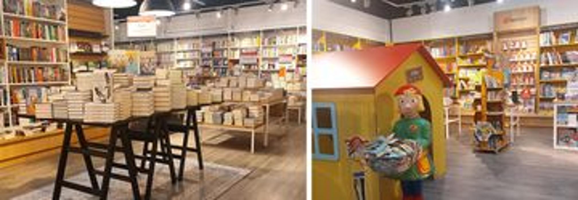 OSIANDER Laufenburg, Laufenpark in Laufenburg