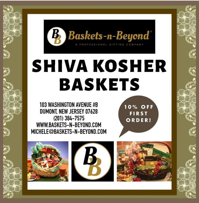 Baskets-n-Beyond - Oradell, NJ