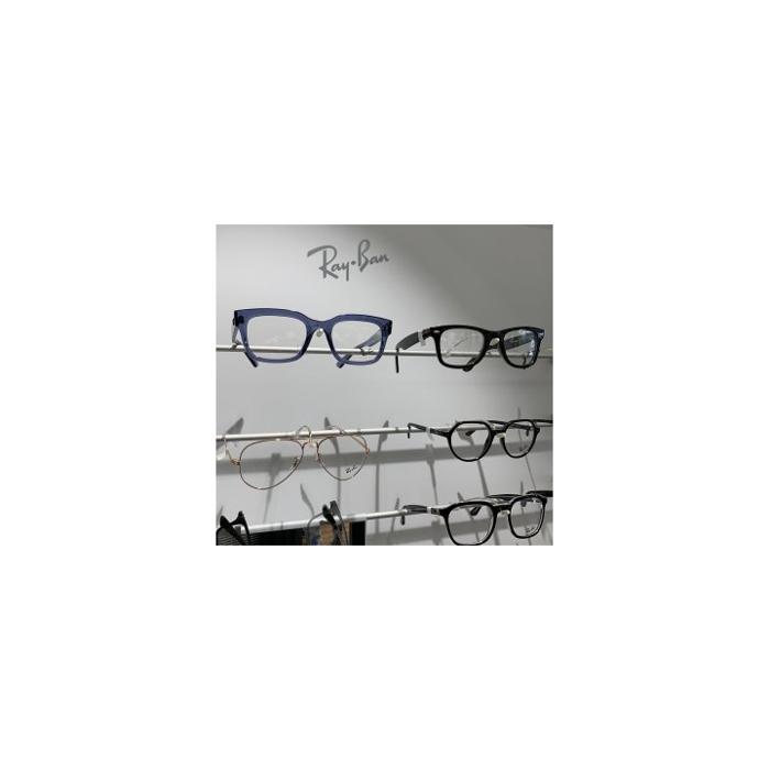 Optik Turski Steinen, Eisenbahnstraße in Steinen