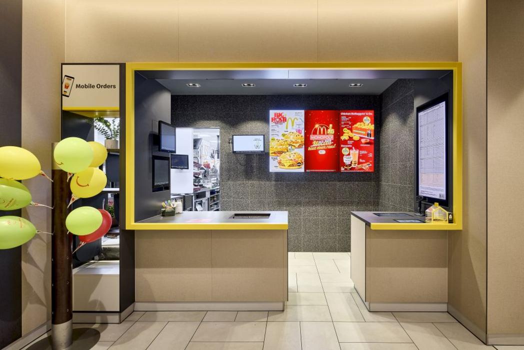 McDonald's, Berliner Chaussee in Frankfurt (Oder)