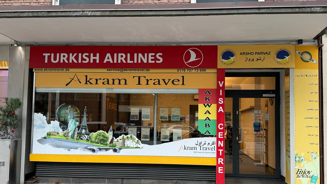 Akram Reisebüro, Steindamm in Hamburg