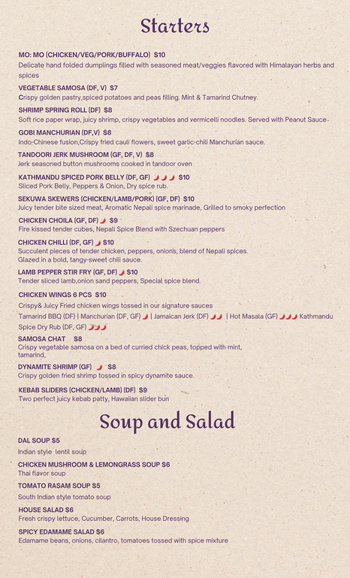 Denver Curry House Image