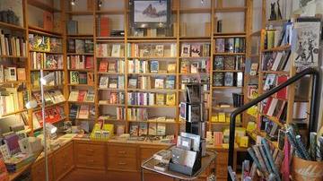 Giesinger Buch Handlung, Tegernseer Landstraße in München