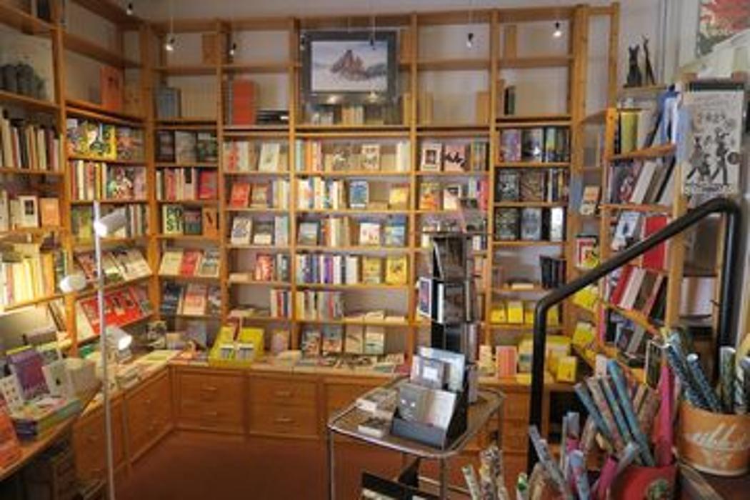 Giesinger Buch Handlung, Tegernseer Landstraße in München