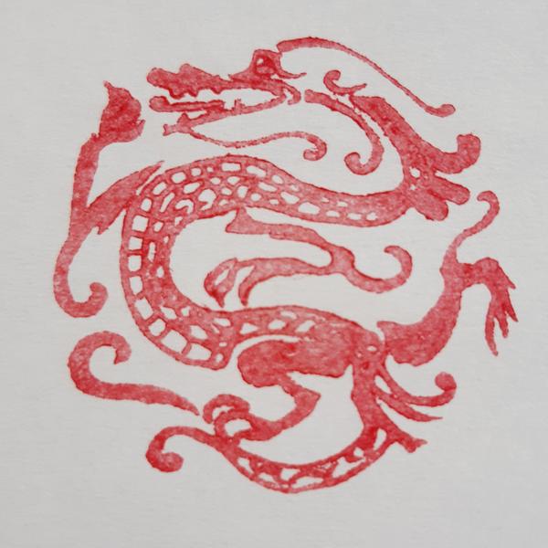 Isabelle Regels Encadrement d'Oeuvres cadre et fournitures pour encadrement (fabrication, vente)