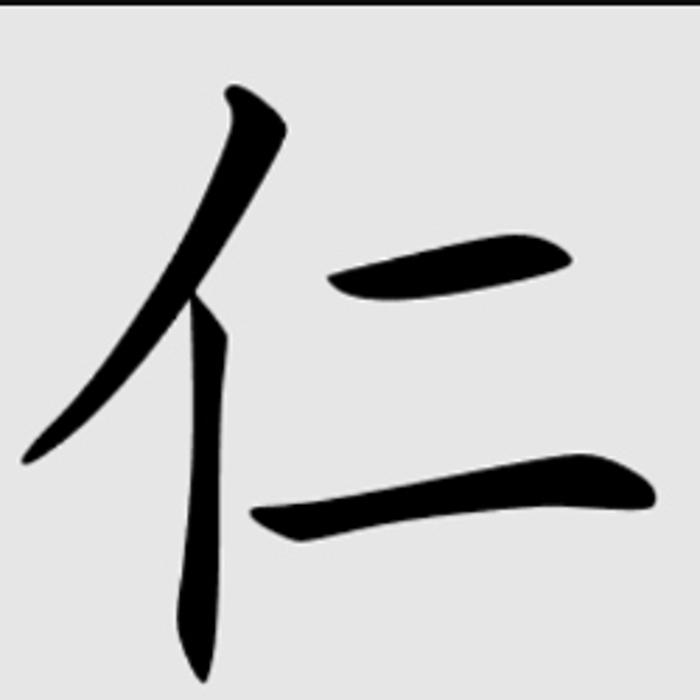 Dr. Tian Xia, DDS, MS - Eugene, OR