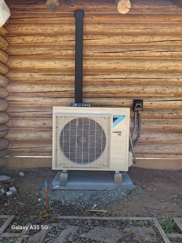 Alpine Heating & Air Conditioning Image