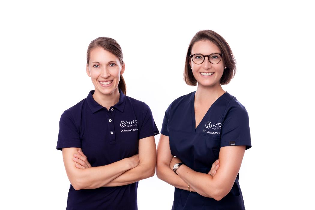 HNO Wien-West, Albert-Schweitzer-Gasse in Wien