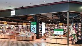 Thalia Dornbirn - Messepark, Messestraße in Dornbirn