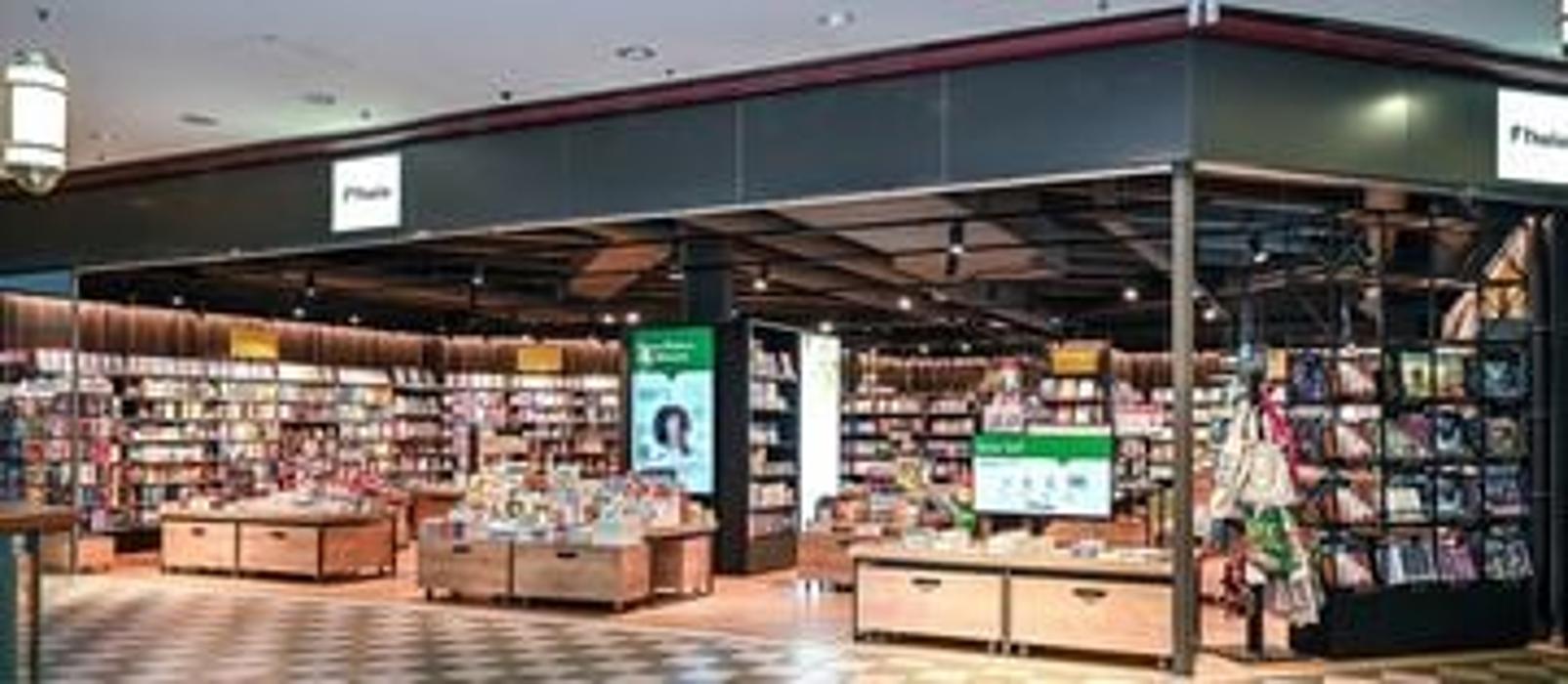 Thalia Dornbirn - Messepark, Messestraße in Dornbirn