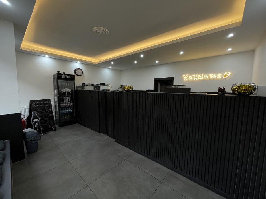 Maki & Tea Frechen, Hüchelner Straße in Frechen