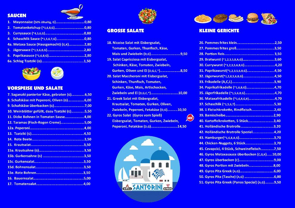 Santorini Grill, Bruchstraße in Düsseldorf