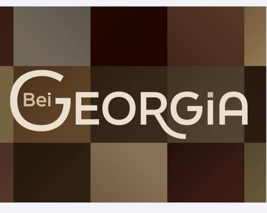 Logo Friseursalon Georgia Iliadou