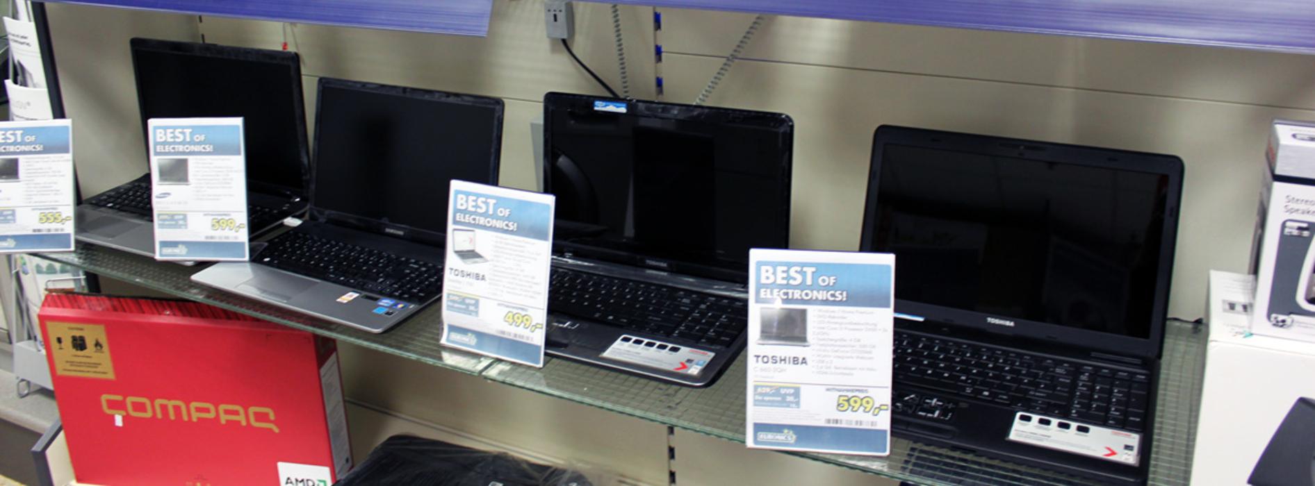 EURONICS Elektrofunk, Kämmritzer Weg in Hettstedt