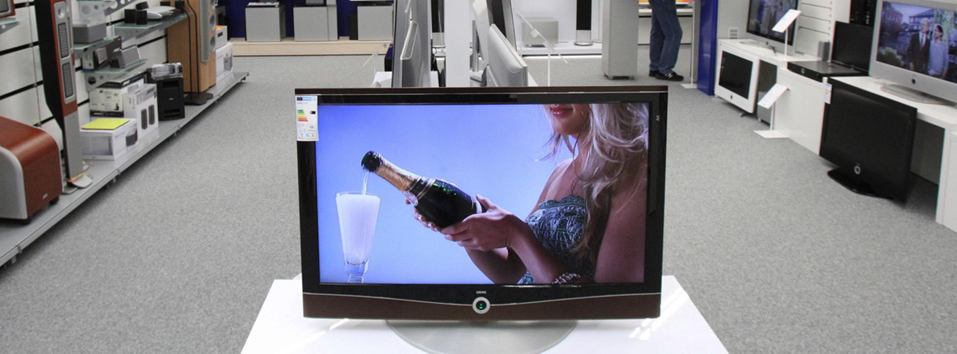 EURONICS XXL Eisenhüttenstadt, Nordpassage in Eisenhüttenstadt