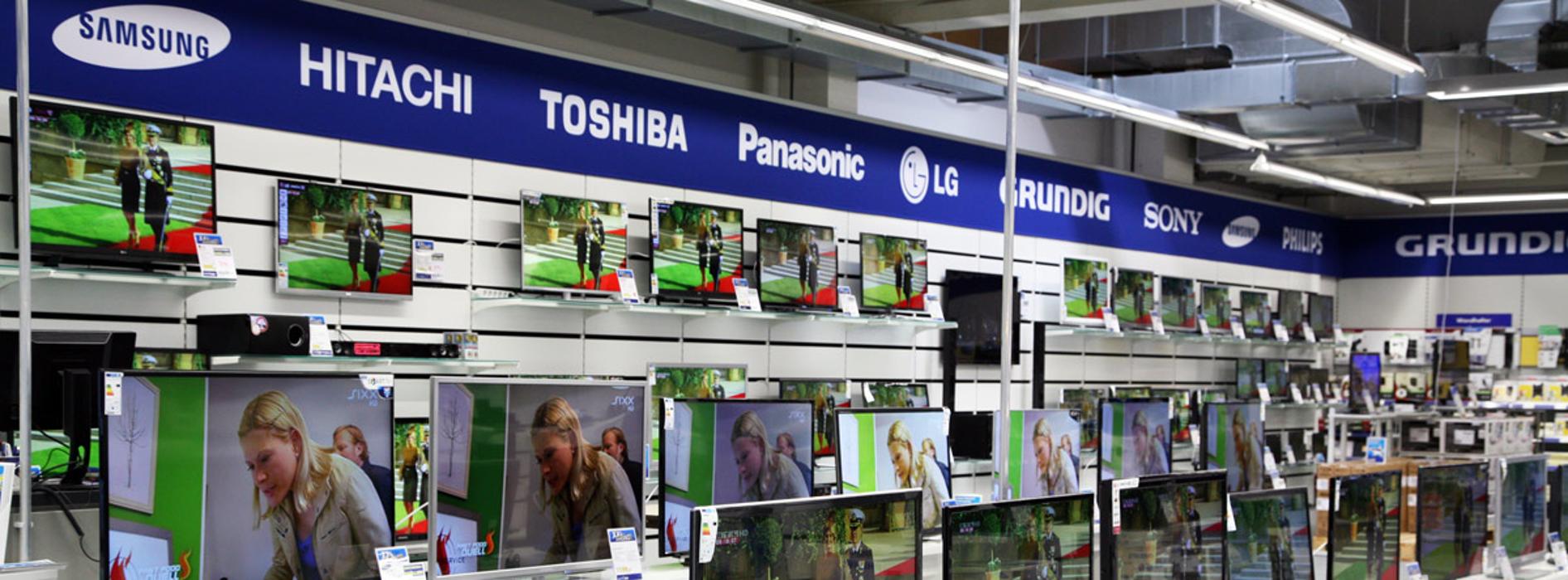 EURONICS XXL Durmeier, Gerberstraße in Haag in Oberbayern