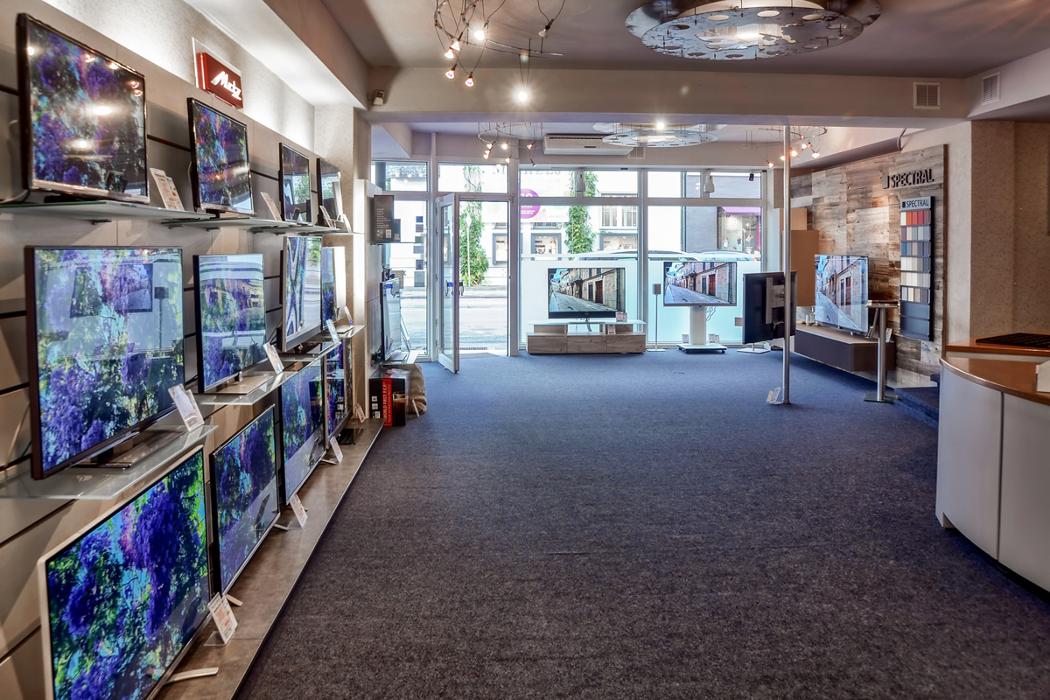 media@home BISON, Voerder Straße in Dinslaken