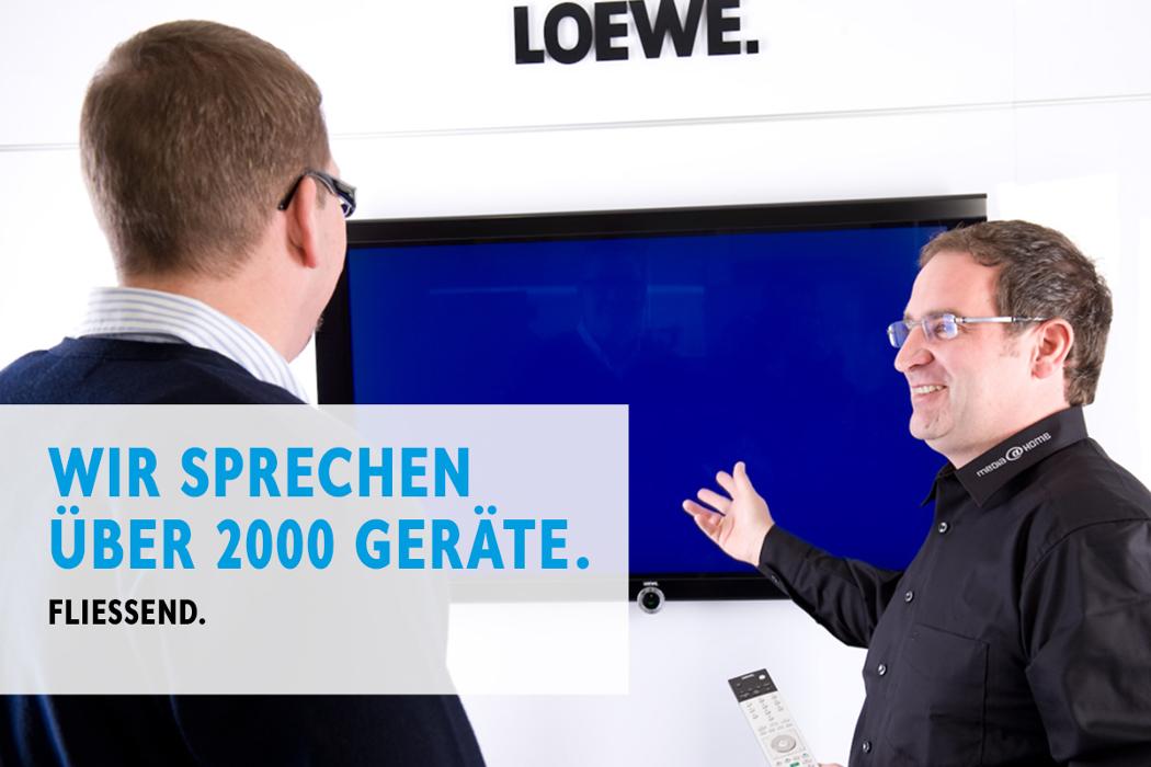 media@home Tix, Wahlscheider Straße in Lohmar