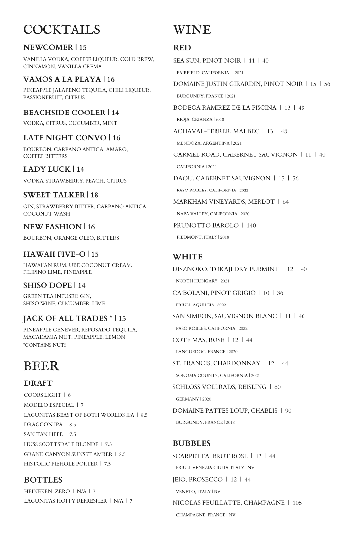 Born & Bred by Aftermath Image