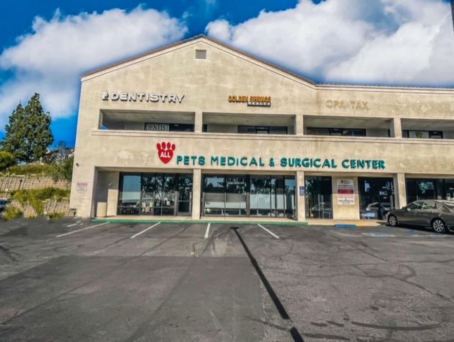 All Pets Medical and Surgical Center - Pomona, CA