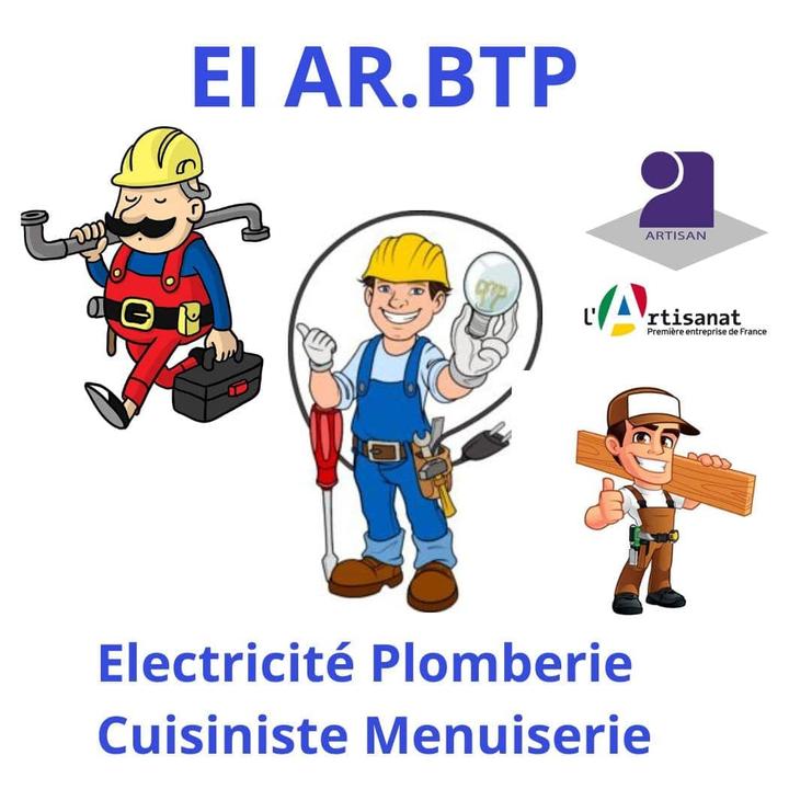 AR BTP EI Expert